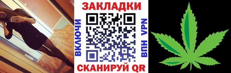 Где купить наркотики Елец Марихуана  Кокаин  ГАШИШ  LSD-25  Мефедрон  Галлюциногенные грибы  Метамфетамин 