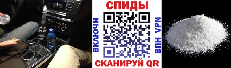 Amphetamine Розовый  kraken вход  Елец 