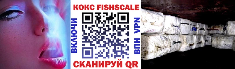 закладки  Елец  Cocaine 98% 