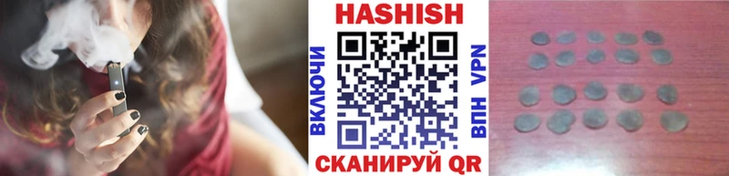 даркнет состав ссылка на мегу маркетплейс Елец ГАШИШ VHQ