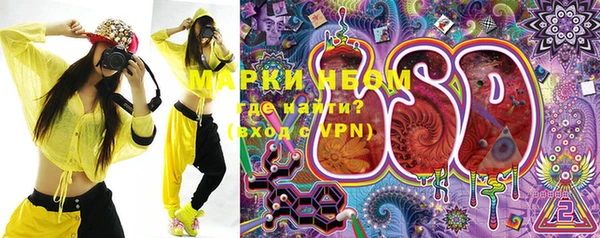 круглые Алексин