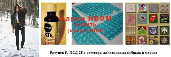 винт Алзамай