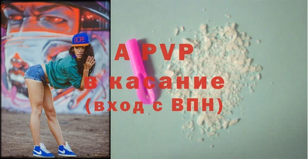 герыч Алексеевка