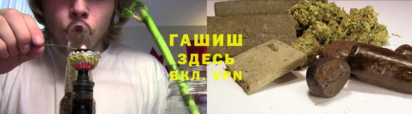 герыч Алексеевка
