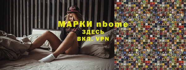 винт Алзамай