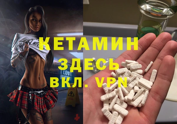 винт Алзамай