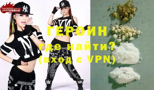 герыч Алексеевка