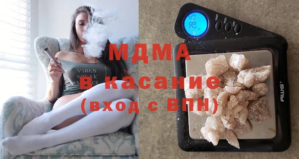 герыч Алексеевка