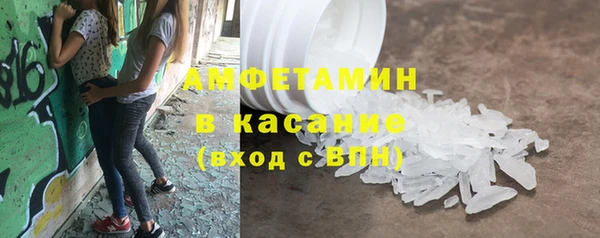 круглые Алексин
