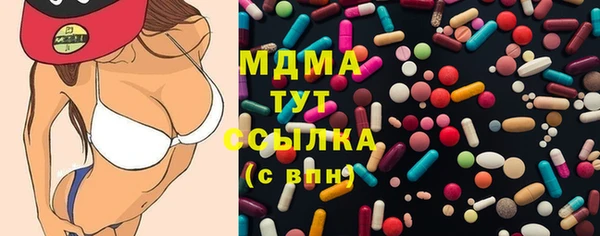 круглые Алексин