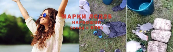 круглые Алексин