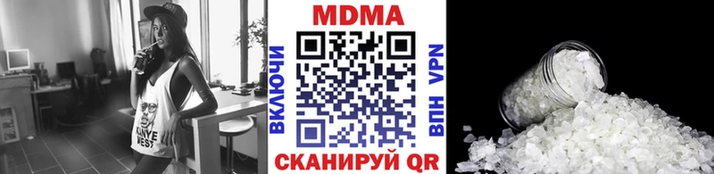 закладки  Елец  мориарти телеграм  MDMA молли 